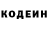 Кетамин VHQ fast HEFNER
