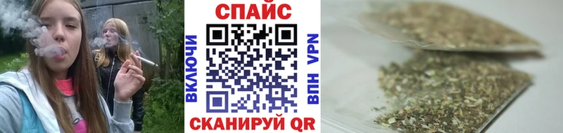 даркнет как зайти Сосновка БУТИРАТ оксана где купить наркоту