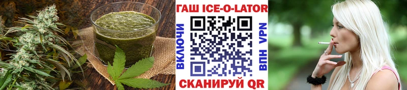 ссылка на мегу вход  Сосновка  Печенье с ТГК конопля  наркошоп 