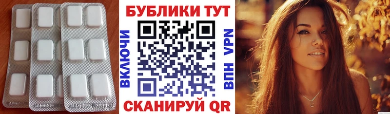 blacksprut ССЫЛКА  Сосновка  ЭКСТАЗИ XTC  где найти наркотики 