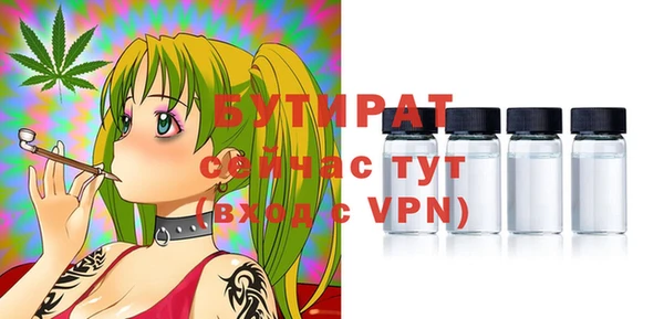 2c-b Алексеевка