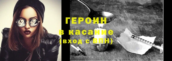 ГАЛЛЮЦИНОГЕННЫЕ ГРИБЫ Алексин