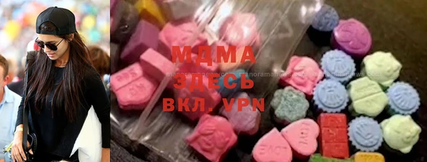 2c-b Алексеевка