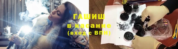 ГАЛЛЮЦИНОГЕННЫЕ ГРИБЫ Алексин