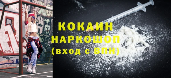 2c-b Алексеевка