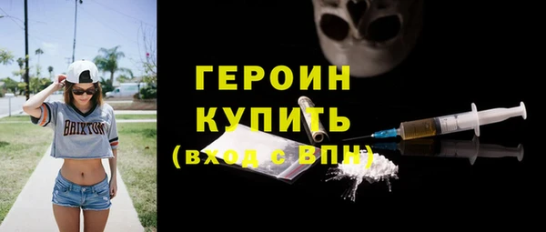 кокаин Коряжма