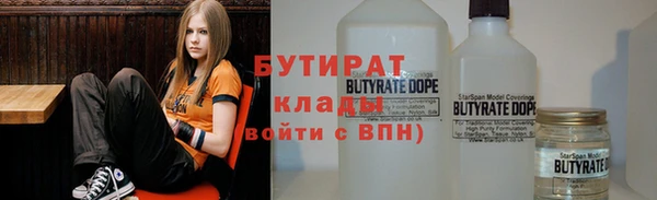 2c-b Алексеевка