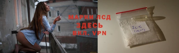 2c-b Алексеевка