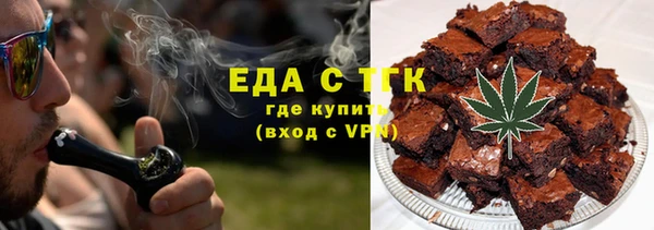 кокаин Коряжма