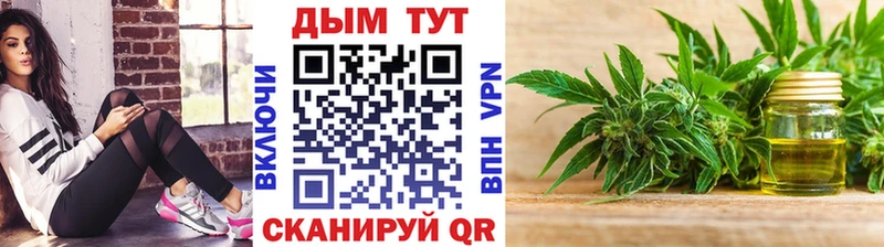 MEGA онион  Сосновка  Бошки марихуана сатива 